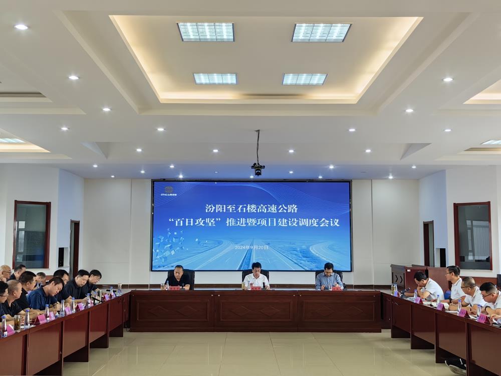 微信圖片_20240923150301.jpg