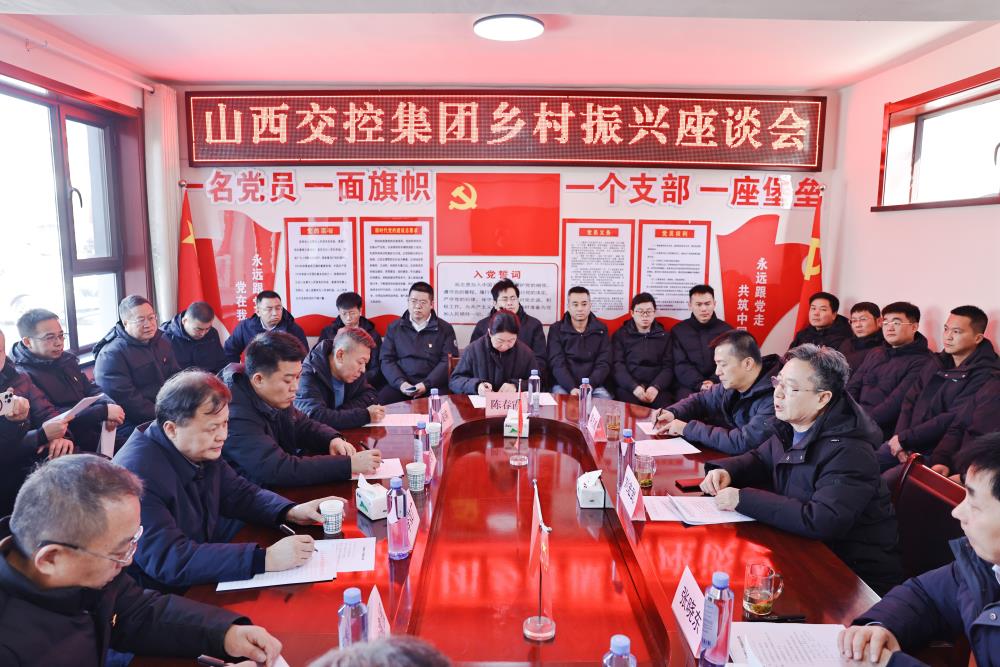 慰問.jpg